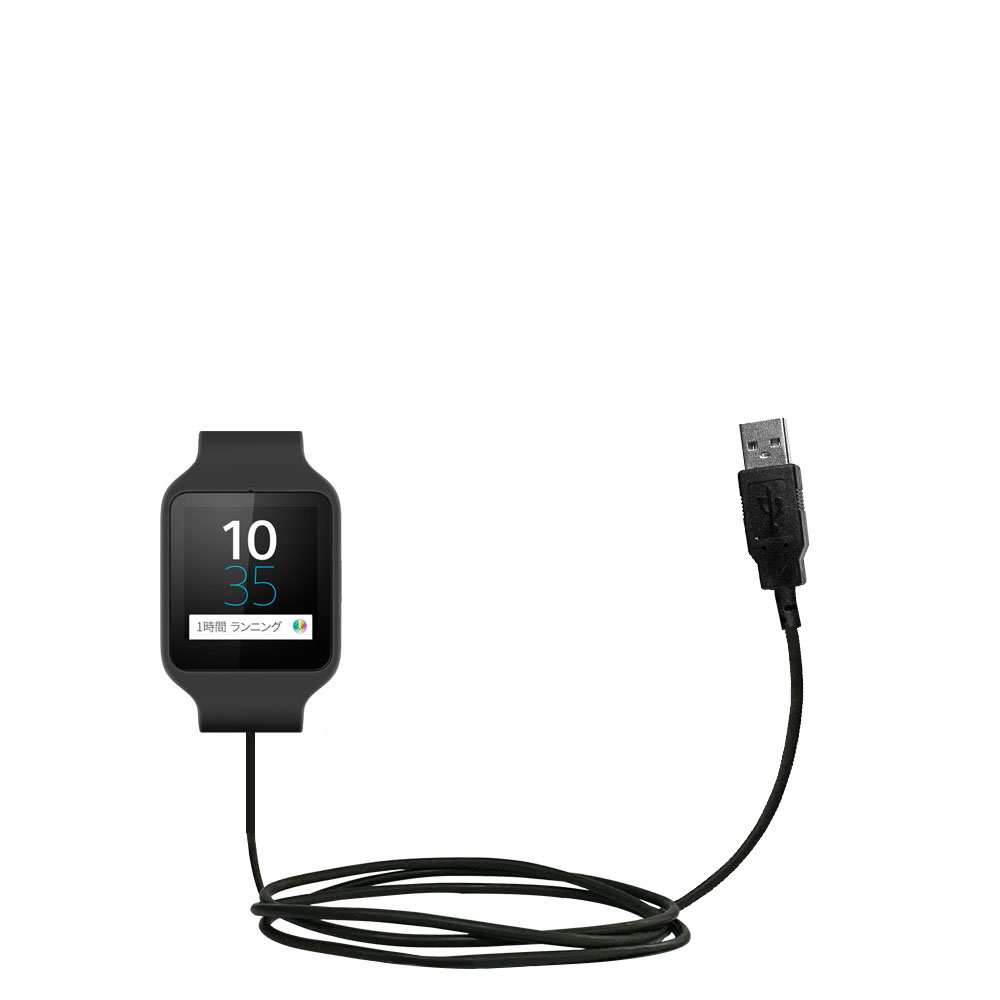 USB Cable compatible with the Sony SWR50