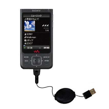 Retractable USB Power Port Ready charger cable designed for the Sony Walkman NW-A918 and uses TipExchange