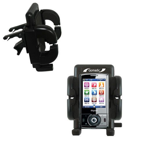 Vent Swivel Car Auto Holder Mount compatible with the HTC Phoebus