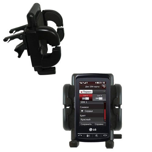 Vent Swivel Car Auto Holder Mount compatible with the LG  KS660