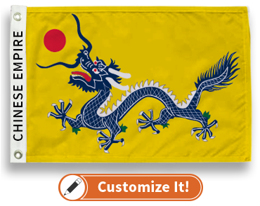 Chinese Empire Flag
